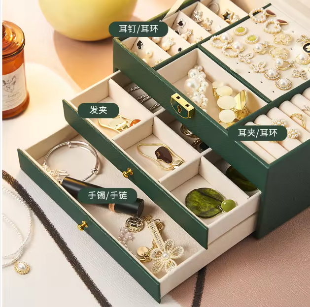 Diamond Leather Creative Jewelry Box